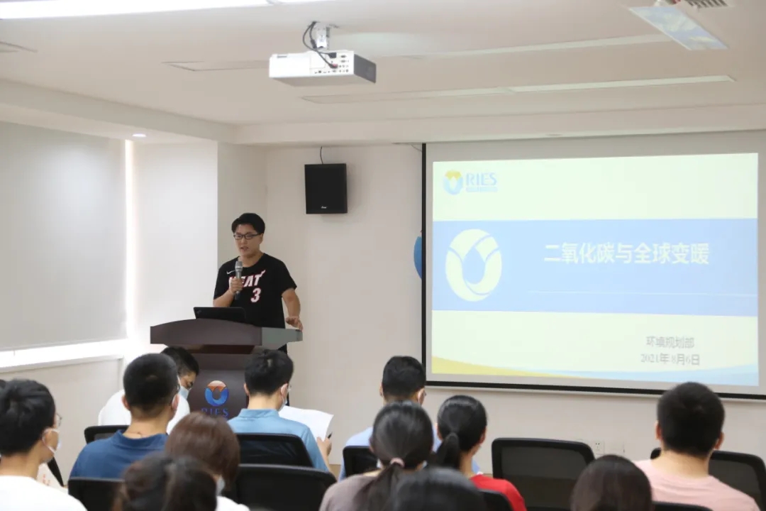 日照環(huán)科所2021年第三期集中培訓(xùn)圓滿完成！